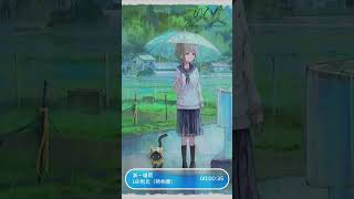 LBI利比（时柏尘） - 淋一场雨「就当作 淋一场雨 湿了眼睛 看谁都像你」【動態歌詞/Lyrics Video】#LBI利比 #淋一场雨 #動態歌詞