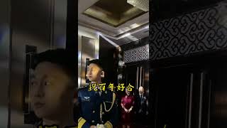 #英姿飒爽 妹妹结婚了,男才女貌,仪式感满满的#浪漫婚礼