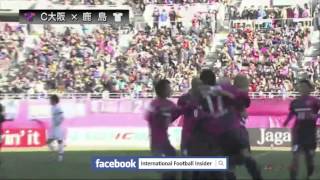 2013 J1 第33節 セレッソ大阪 1-2 鹿島アントラーズ 30/11/2013