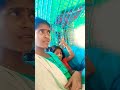 🥰இதுக்குப் பெயர் தான் உருட்டு 😜 shorts tamil subscribe reels comedy youtubeshort shortfeed