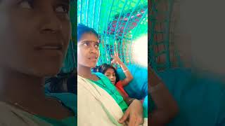 🥰இதுக்குப் பெயர் தான் உருட்டு 😜#shorts #tamil #subscribe #reels #comedy #youtubeshort #shortfeed