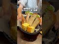 【新宿グルメ】激安パン食べ放題！ パン 東京グルメ japanesefood shorts