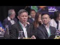 Welcome Address by Minister Chan Chun Sing | International Summit on Teaching Profession 2024