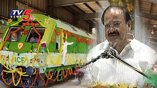 Venkaiah Naidu Speech At Nandyal – Yerraguntla Railway Line Launch | Telugu News | TV5 News