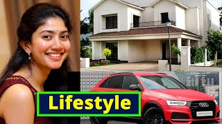 Sai Pallavi Lifestyle | Net Worth | Salary | House | Cars | Family | Lifestyle