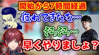 初対面のボドカとk4senに二次会ノリを押し付けられるも返り討ちにするローレン・イロアス【にじさんじ/APEX】