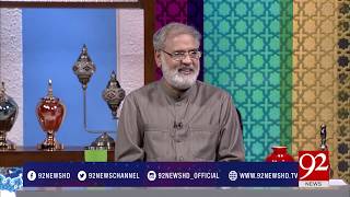 Subh e Noor (Darood Shareef Ki Fazeelat) - 15 July 2017 - 92NewsHDPlus