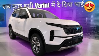 खेल गई TATA 😮 | 2025 Tata Safari 2nd Top Model Review