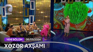 Xəzər Axşamı - Cahan Qrupu, Şəbnəm Tovuzlu, Aytac Vidadiqızı, Röyal Yaşar  05.03.2024