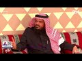 مجلس النشامى مبارك الأكلبي الجزء الثاني السوق72