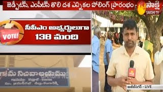 MPTC, ZPTC Elections 2019 Live | జెడ్పీటీసీ, ఎంపీటీసీ ఎన్నికల పోలింగ్‌ ప్రారంభం..