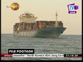 what will happen to the development activities of the east container terminal of the colombo port