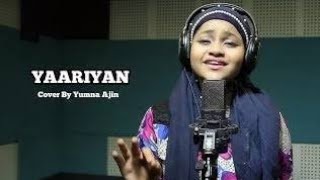 Allah Wariyan cover By yumna ajin| HD Video.