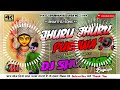 jhuru|| jhuru || puruwa _ gopal rai// Dj shubham buzurga mixing no..1 navratri song special.