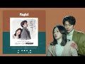 베스트 발라드 모음 감성 발라드 명곡 하루 종일 듣기 좋은 노래 발라드 플레이리스트 kpop chart playlist