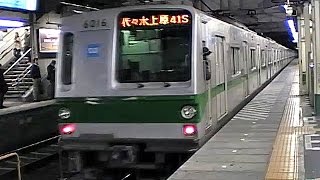 松戸駅6番線SF22-14フルコーラス （東京メトロ6000系6116F）