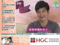 朋友 焦媛 容易受傷的女人 part 1