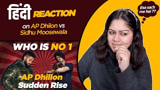 AP Dhillon sudden Rise Over Sidhu Moosewala || Live Records || Wacky Tales