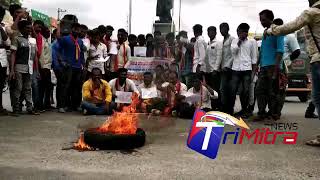 Peoples strike for medical  college in yadgiri