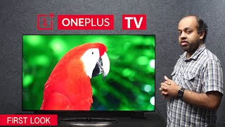 OnePlus TV First Impressions — 55-inch QLED 4K HDR TV with Dolby Atmos