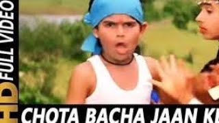 Chhota Bachcha Jaan Ke Na Koi Aankh Dikhana Re | Aditya Narayan | Masoom 1996 Songs | Omkar Kapoor
