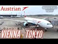 Trip Report | Vienna - Tokyo | Austrian Airlines Economy Class | Boeing B777-200ER