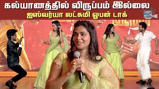 🤣KPY Bala Ultimate Fun with Actress Aishwarya Lekshmi at Gatta Kusthi Trailer Launch Event | HT |