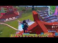 【fortnite】天才チルノの珍フォートナイト！ part107【ゆっくり実況】