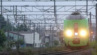 2019年７月２日（火）今日の特急「ライラック３８号」3038M 789系(HE-201+HE-101編成) 札幌行