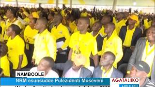 NRM esunsudde Pulezidenti Museveni