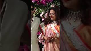 Tina Ambani and Anil Ambani arrived with their son’s at Akash Ambani’s wedding
