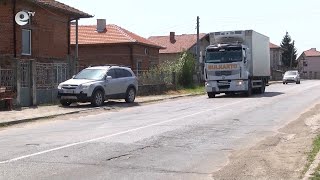 Затварят главният път на село Радиево