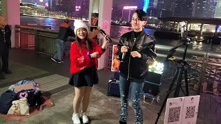 曾曾+小米 (1)🎤 《後來+成都+越難越愛+粉紅色的回憶+我要你的愛》@ 中環9號碼頭 (29/12/2019)