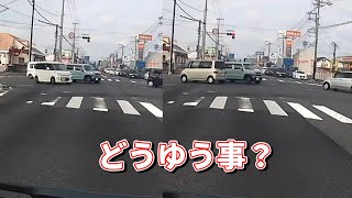 岡山の運転　広島福山編