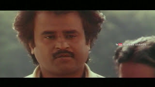 Ada Janmaku Video Song | Dalapathi Telugu Movie Songs | Rajinikanth, Mammootty, Shobana, Ilayaraja
