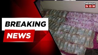 Breaking News | Lokayukta Conducts Raids At BBMP Officer's Residence In Bengaluru | Latest News