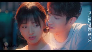 Pure and Healing Love ft Use For My Talent w Shen Yue 沈月 Jasper Liu