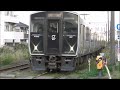 jr九州　817系v1512 串木野駅～鹿児島中央駅（2453m） u0026 　817系v1502 v504 鹿児島中央駅～川内駅 2452m 寺ノ下踏切　撮影日2023.11.15