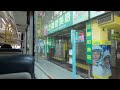 taipei bus trip 682公車往社子 20240915 pocket 3 dlog