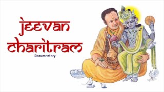 Jeevan Charitram | Shri Dwarkeshlalji Maharajshri