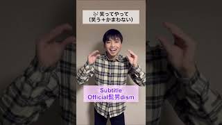 【手話歌】Subtitle / Official髭男dism（1番Aメロ）切なさが伝わってきます！#手話 #手話歌 #サブタイトル #Official髭男dism #サイレント #shorts