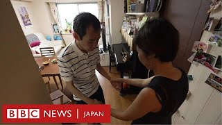 日本のヤングケアラー　介護者が背負う負担と現状