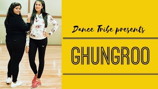 Ghungroo Toot Gaye Dance | WAR | Hrithik Roshan | Dance Tribe