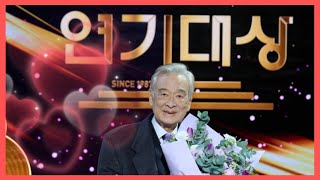 90세 이순재 일대기, 첫연기 대상(90-year-old Lee Soon-jae's life story, first acting award)