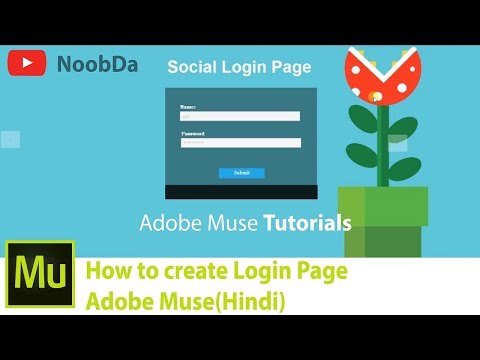 2. Adobe Muse - Creating Login Page | Hindi | 2. Adobe Muse - Creating Login Page | Hindi |