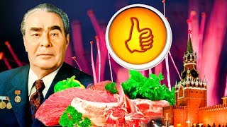 Готовим вкусно,  мясо по - кремлёвски. Идеальный рецепт диетического мяса.