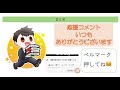 ◆夜間取引株価やばい❗️❓◆権利落後、過去高騰している😳　　　　　　　　　　　　　　日本郵船、商船三井、川崎汽船、期待の海運株😆