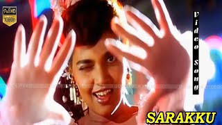 Saraku Saraku Song | Villathi Villan Movie | Sathyaraj, Silk Smitha Hits | Vairamuthu Tamil Hits |HD