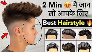 Perfect Hairstyles According to Your Face Shape | Best Haircut and Hairstyles Fo