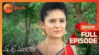 Deva పూలతో, Neelambhari గందరగోళం | Muddha Mandaram | Full Ep. 711 | ZEE Telugu